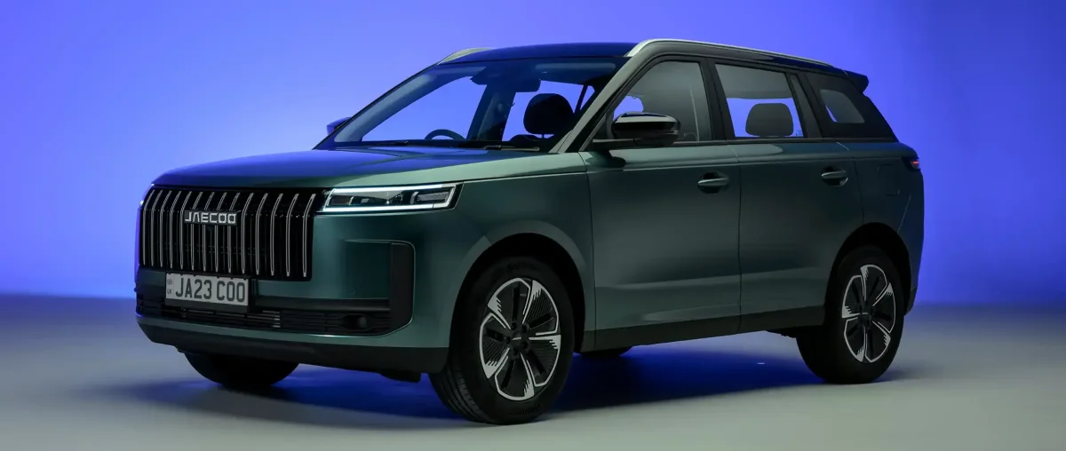 Jaecoo 5 : le SUV hybride à partir de 26 990 € défie la concurrence - Jaecoo 5